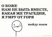 Соня Домовєсова фотография #49 (источник - https://vk.com/id110883983)