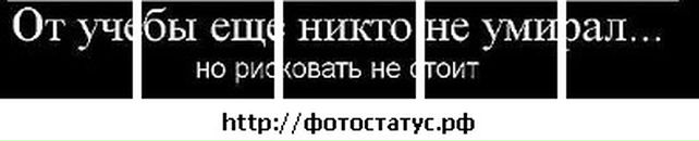 Андрій Ястремський фотография #26 (источник - https://vk.com/id74349232)