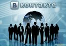 Эдуард Κрюков фотография #4 (источник - https://vk.com/id168770968)