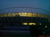 Руслан Лавренців фотография #46 (источник - https://vk.com/id66716355)