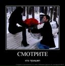 Іруська Лапуська фотография #7 (источник - https://vk.com/id157374152)