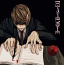 Лайт Їогами фотография #6 (источник - https://vk.com/id176718445)