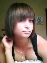 Фотография Катюшиной Дарьи