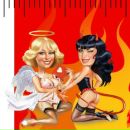 Maria Popova фотография #11 (источник - https://vk.com/id4723533)