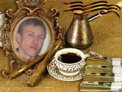 Фотография Хохлова Павла