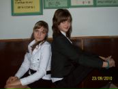 Іріша Гут фотография #1