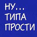 Лілічка Матковська фотография #19 (источник - https://vk.com/id62315478)