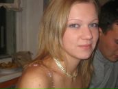 Фотография Минтимеровой-Марчук Инны