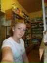 Светлана Петрова фотография #44 (источник - https://vk.com/id17954948)
