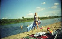 Фотография Романовой Марии