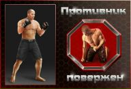 Андрей Дімітраш фотография #40 (источник - https://vk.com/id24960273)