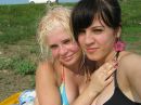 Антоніна Шебела фотография #30 (источник - https://vk.com/id133028995)