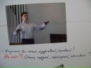 Фотография Кокорина Ильи