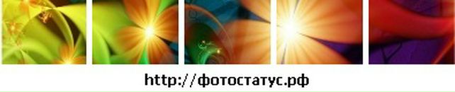 Танюша Антонів фотография #8 (источник - https://vk.com/id63454691)