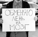 Ніна Махова фотография #9 (источник - https://vk.com/id61054064)