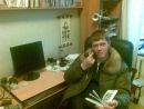 Фотография Васильевича Владимира