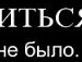 Вероніка Гавич фотография #10 (источник - https://vk.com/id139346506)