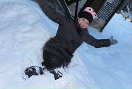 Фотография Щекочихиной Ирины