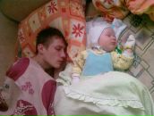 Фотография Мареева Валерия