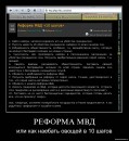 Вася Гайфуллин фотография #24 (источник - https://vk.com/id10224501)