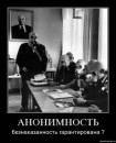 Вася Гайфуллин фотография #25 (источник - https://vk.com/id10224501)