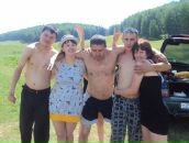 Фотография  