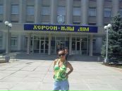 Олександра Іванюк фотография #24 (источник - https://vk.com/id79051182)