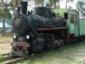 Андрей Орлов фотография #28 (источник - https://vk.com/id2002920)