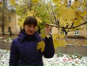 Фотография Рассадиной Натальи