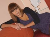 Фотография Миковой Алёны