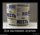 Сашко Піскун фотография #3 (источник - https://vk.com/id150759131)