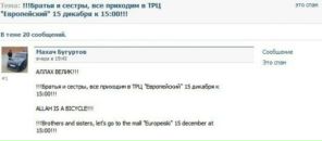 Григорий Одегов фотография #35 (источник - https://vk.com/id815594)