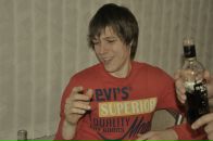 Фотография Сухова Вячеслава