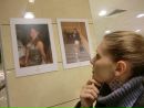 Фотография Блохиной Юляши