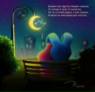 Фотография Баклановой Ани