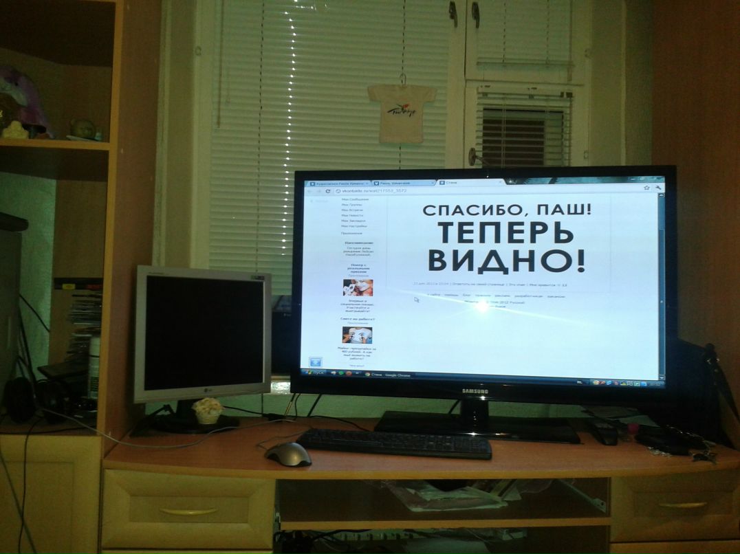 Раиль Урманчеев фотография #44