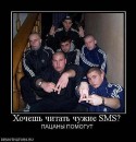 Ромиии Шех фотография #17 (источник - https://vk.com/id703762)