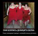 Анна Зулінська фотография #20 (источник - https://vk.com/id15083734)