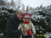 Фотография Шаповал Виктории