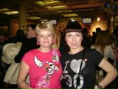 Фотография Метель Дины