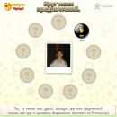 Ігор Дем'яник фотография #7 (источник - https://vk.com/id18815443)