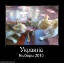 Девочка Эмо фотография #28 (источник - https://vk.com/id36242335)