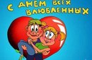 Бодя Рогів фотография #26 (источник - https://vk.com/id147422176)