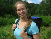 Фотография Кушиной Екатерины