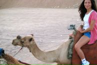 Фотография Вединеевой Ирины