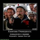 Фотография Виталий Захаров
