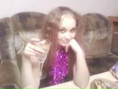 Фотография Чернецовой Марьямочки