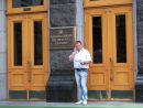 Ігор Іванків фотография #48 (источник - https://vk.com/id86412604)
