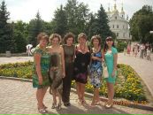 Аліна Городнича фотография #1