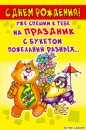 Альона Кобелєва фотография #17 (источник - https://vk.com/id38379066)